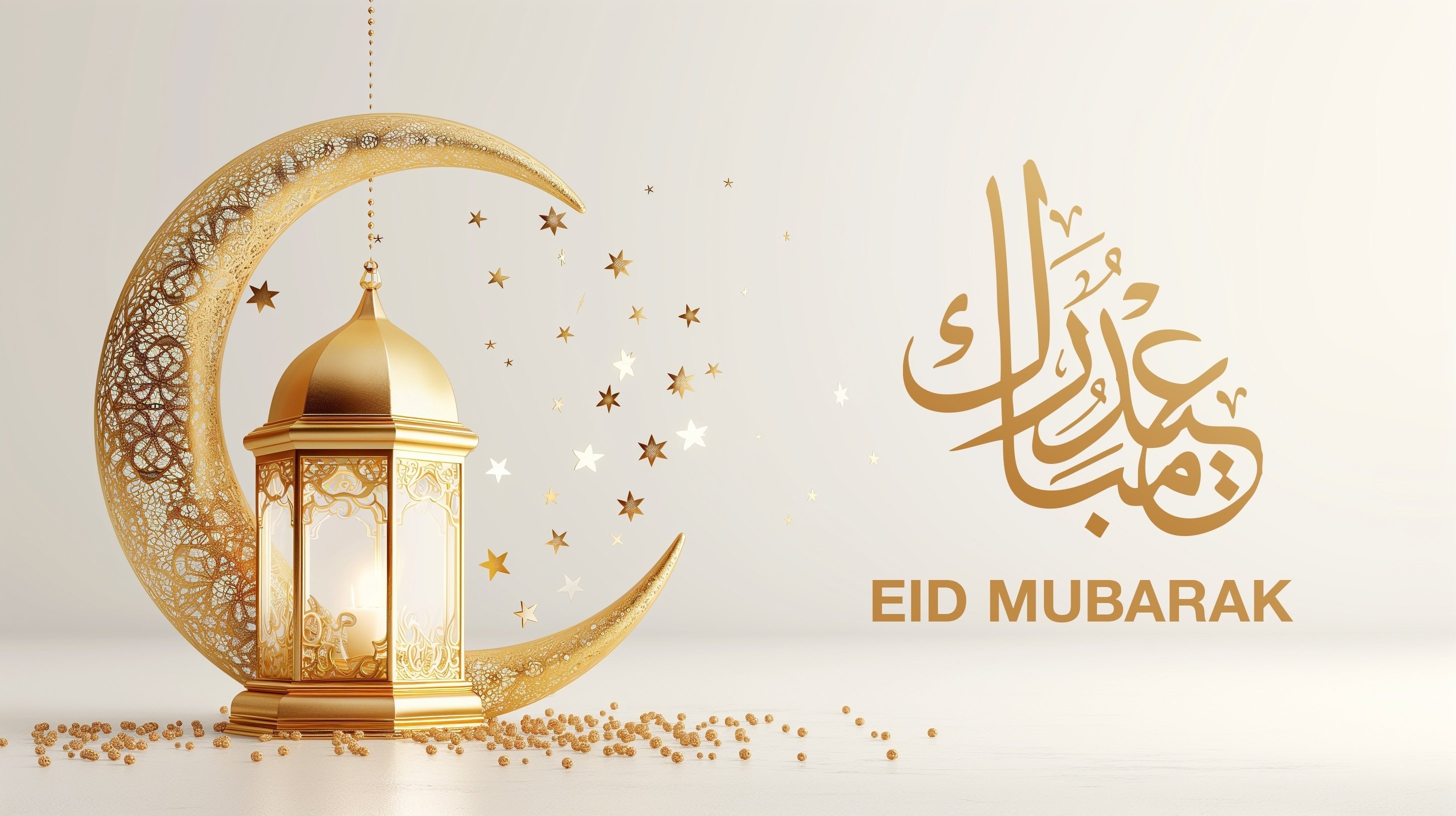 eid dubai