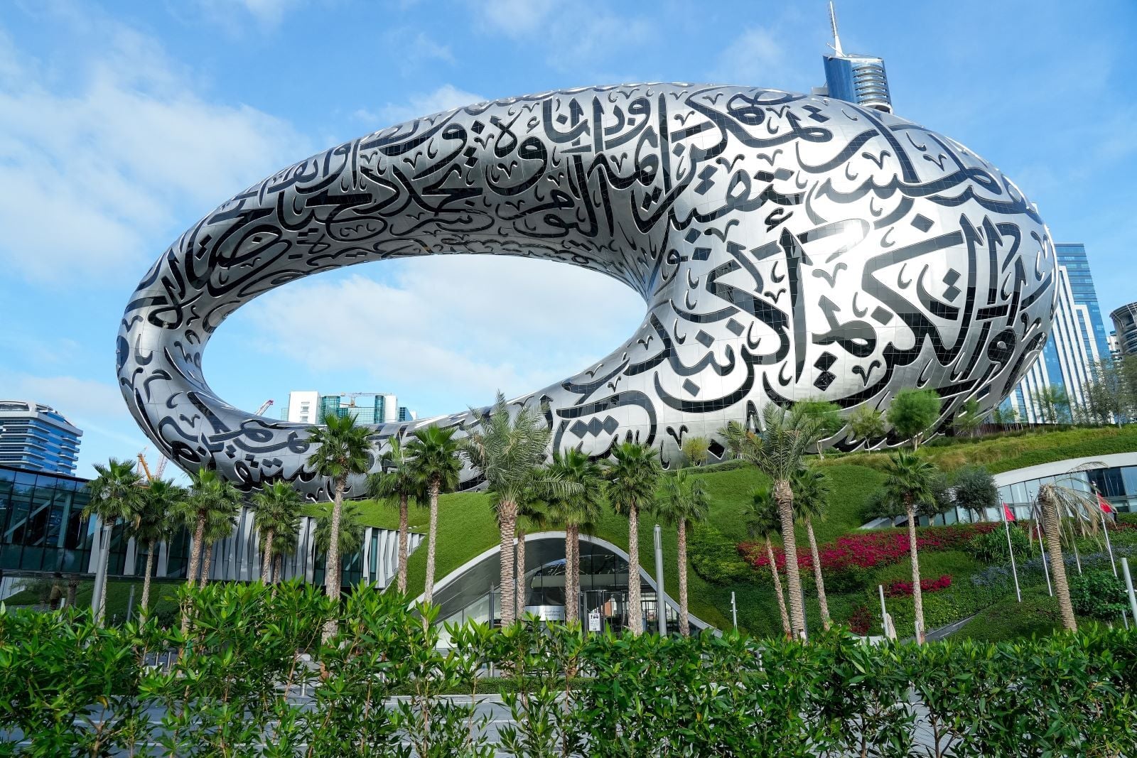 dubai landmarks