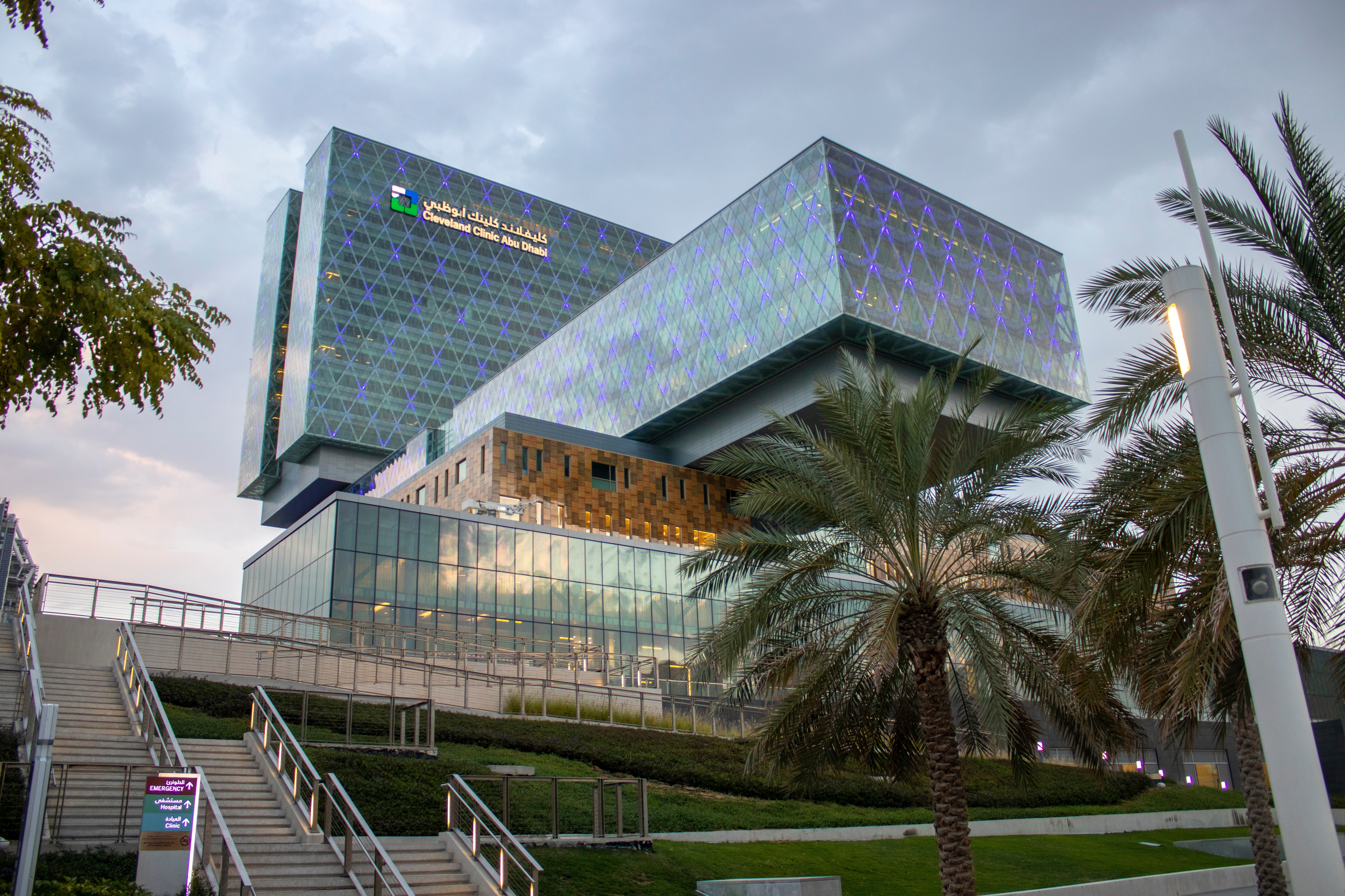Top 10 Hospitals in Abu Dhabi